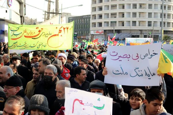 راهپیمایی ۲۲ بهمن در شهرستان قدس  