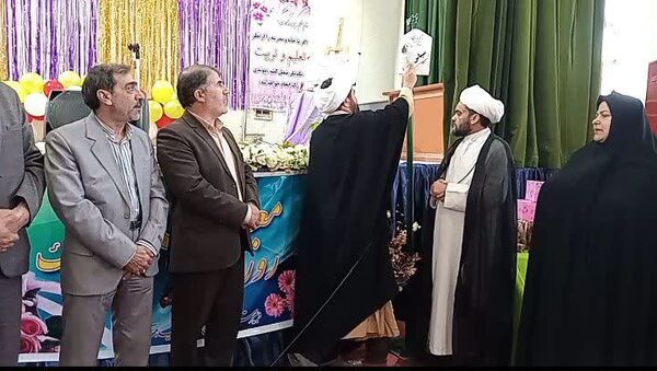 آیین نواختن زنگ معلم در دبیرستان نمونه دولتی فراهی فاروج همزمان با سراسر کشور