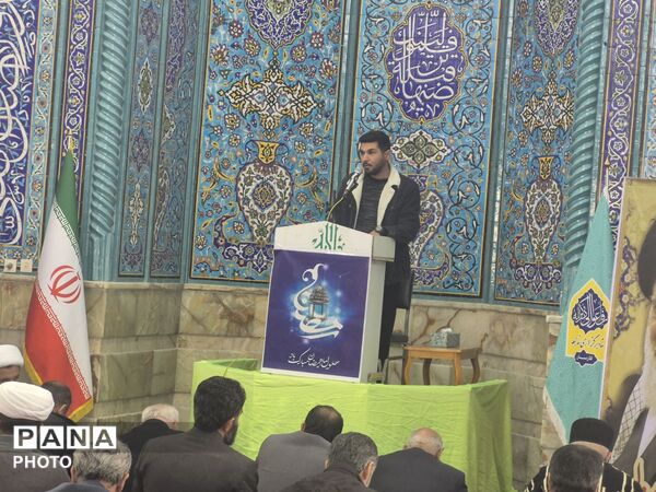 برگزاری اولین نماز جمعه فارسان در ماه رمضان 