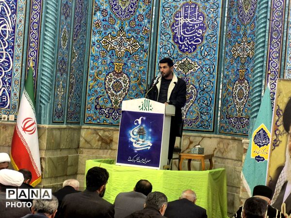 برگزاری اولین نماز جمعه فارسان در ماه رمضان 