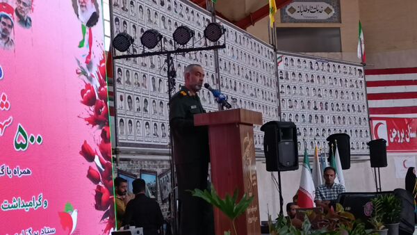 دومین اجلاسیه پانصد شهید شهرستان بروجن
