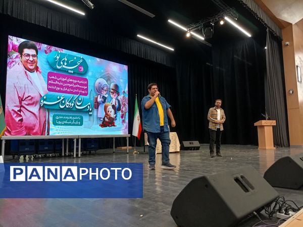 پایان شیرین دوره‌های آموزشی «غنچه‌های نور» با حضور چهره محبوب کودک و نوجوان در کاشان