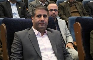 ثبت‌نام بیش از ۶۰۰ هزار نفر در کنگره بیست‌وپنجم پرسش مهر ریاست‌جمهوری/ قدردانی از 222 فرهنگی و 218 دانش‌آموز در مراسم اختتامیه