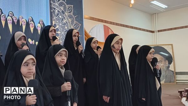 مسابقات دانش‌آموزی قرآن، عترت و نماز در شهرکرد