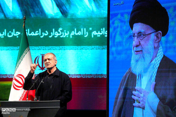 سومین گرامیداشت «امینِ ایران»