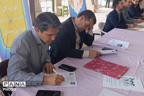 میز خدمت آموزش و پرورش خراسان شمالی در نماز جمعه؛ پاسخگویی مستقیم به مطالبات مردم