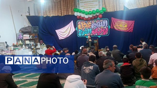مراسم ولادت امام زمان (عج) در مسجد نینوای نیشابور 
