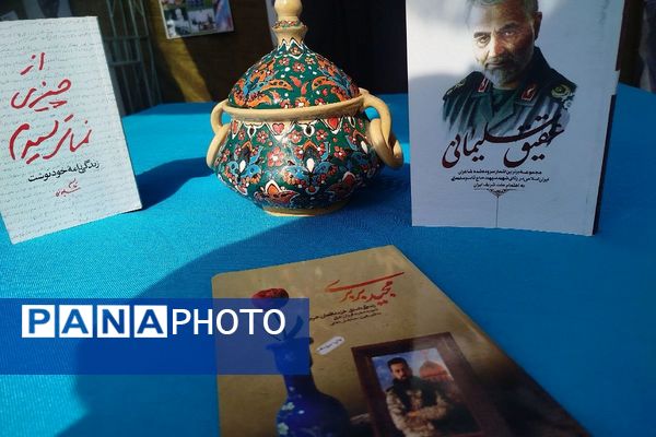 مصلیِ صباشهر، میزبان روایت انقلاب؛ آیین افتتاحیه نمایشگاه «مدرسه انقلاب» شهرستان شهریار