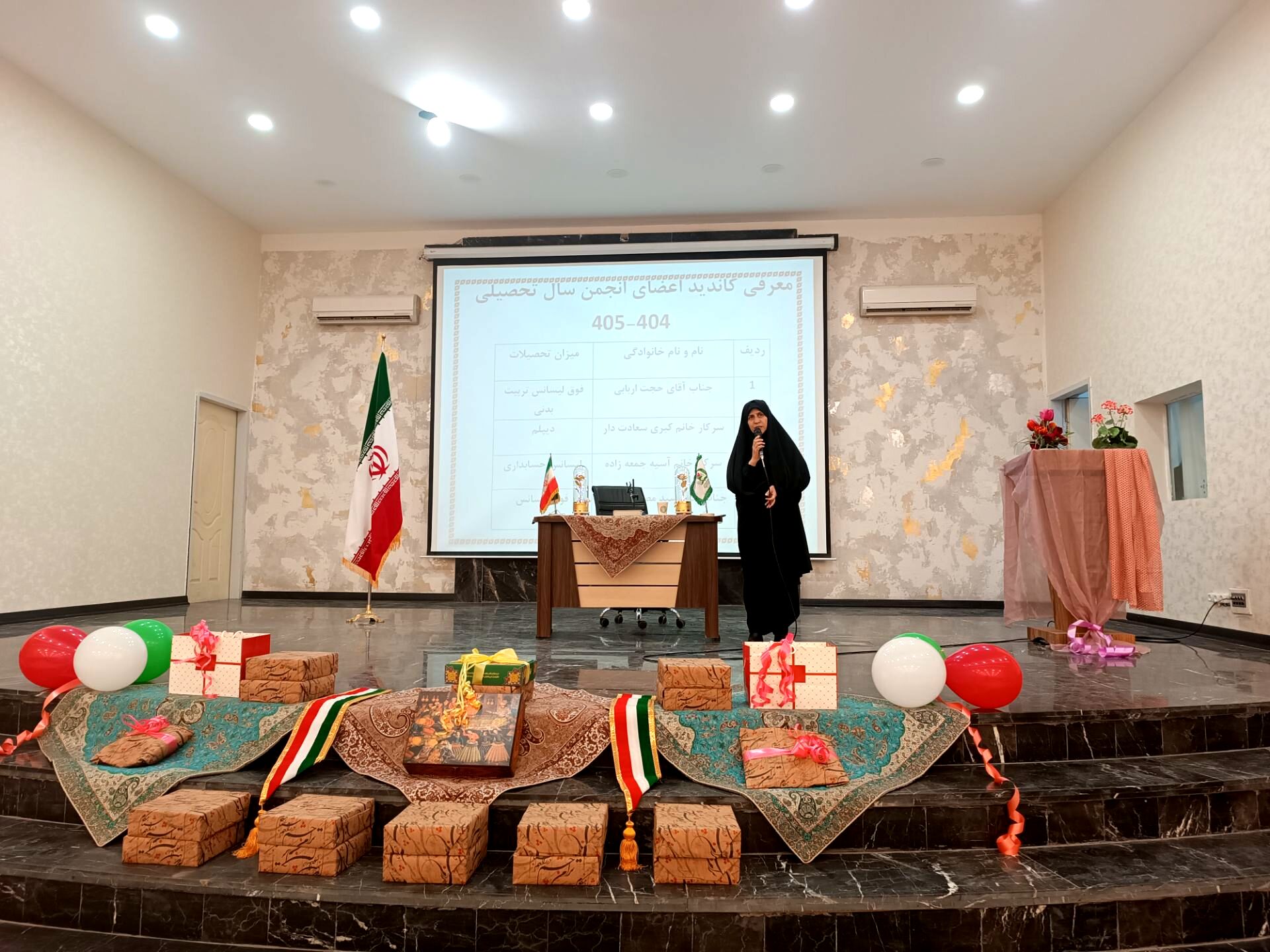  مجمع انجمن اولیا و مربیان در  دبیرستان شاهد ارض اقدس 