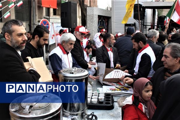 جشن چهل و هفت سالگی انقلاب اسلامی در قم