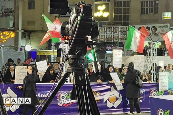 مرحله نهایی مسابقه میدان یار  در  تجمعات میدان امام خامنه‌ای شهرستان قدس 