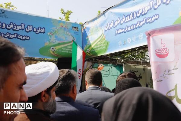 افتتاح پایگاه‌های اوقات فراغت دانش‌آموزان شهر تهران