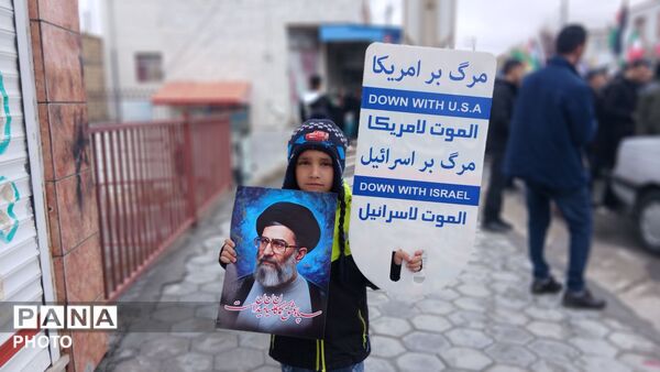 راهپیمایی روز قدس در شهر بن