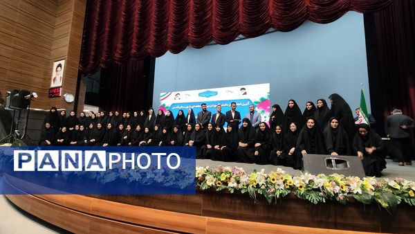 اختتامیه جشنواره فرهنگی هنری فردا، پرسش مهر و مسابقات قرآن عترت و نماز