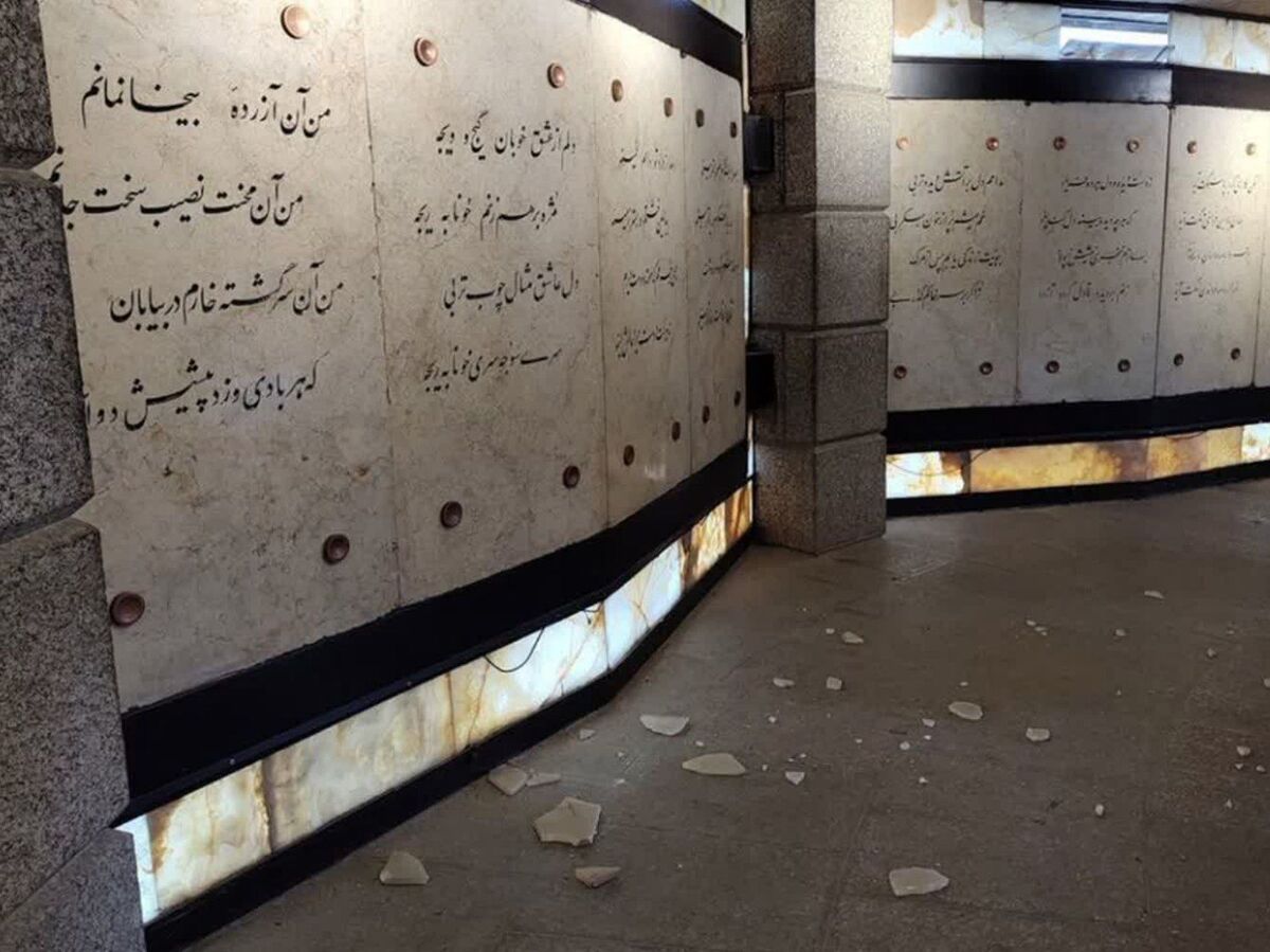 آرامگاه «بابا طاهر» در معرض آسیب جدی است