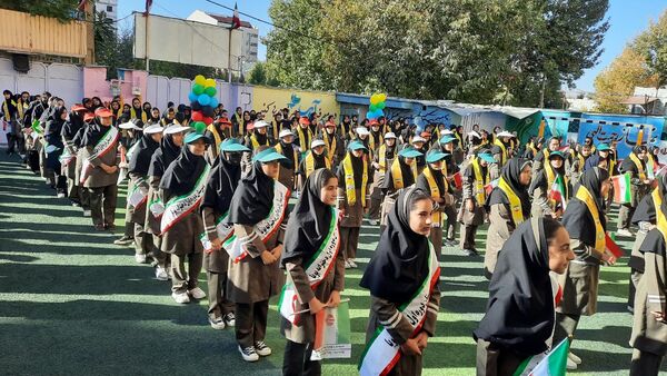 برگزاری همایش «وطن‌یار» در یاسوج