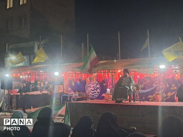 عشق به میهن شعله‌ای که خاموش نمی شود