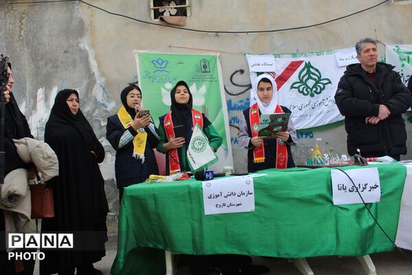 مردم فاروج باری دیگر در روز قدس حماسه آفریدند 