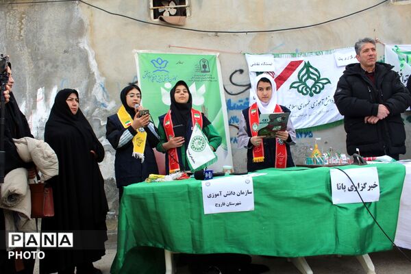 مردم فاروج باری دیگر در روز قدس حماسه آفریدند 