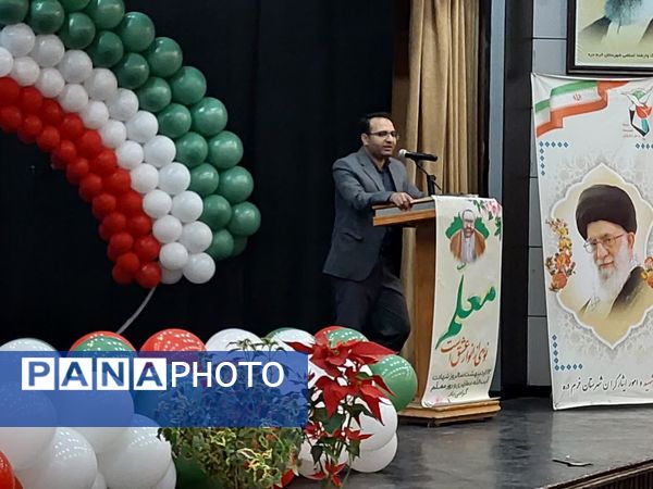 از فرهنگیان شاخص خرمدره تقدیر شد