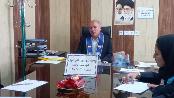 انتشار گزارش عملکرد کمیته‌های شورای دانش‌آموزی شهرستان‌های کهگیلویه و بویراحمد