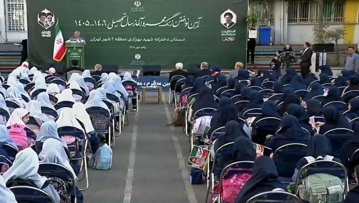 «آیین بازگشایی مدارس» به‌عنوان میراث فرهنگی ناملموس کشور ثبت شد