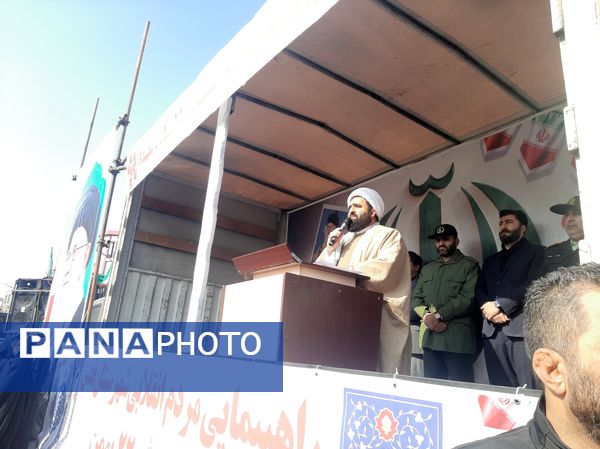 راهپیمایی ۲۲ بهمن در شهرستان قدس  