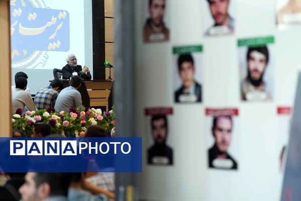 مراسم بزرگداشت روز معلم در دانشگاه فرهنگیان تهران