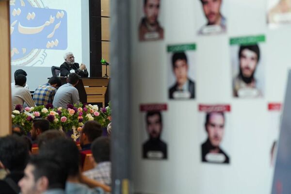 مراسم بزرگداشت روز معلم در دانشگاه فرهنگیان تهران