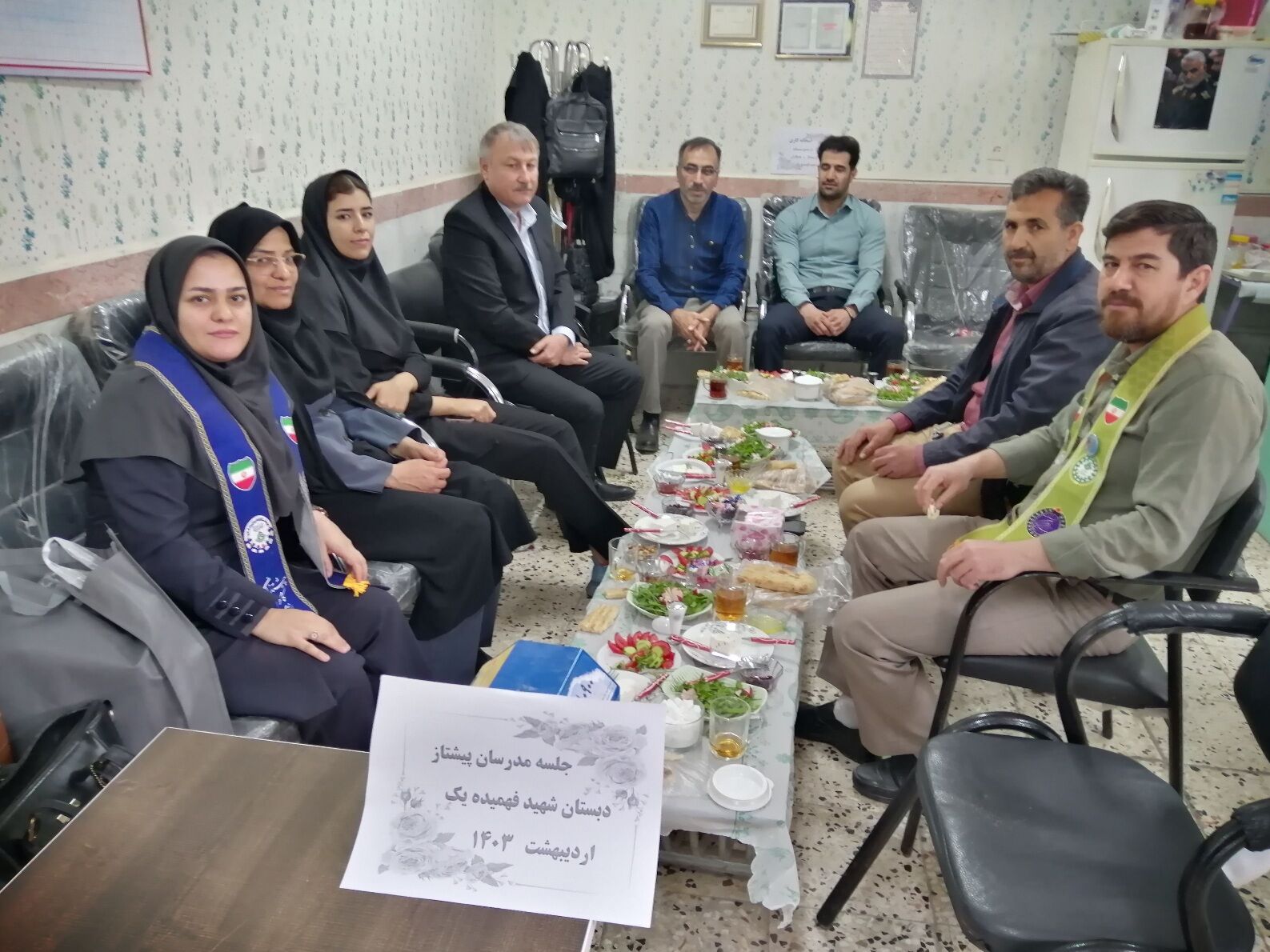 کارناوال شادی در دبستان دوره اول شهید فهمیده آشخانه