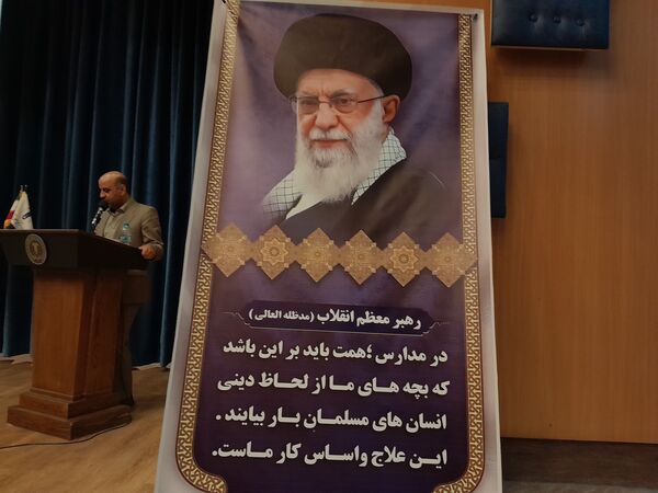 مجمع عمومی انجمن اولیا و مربیان دبیرستان مصلی نژاد حضرت زهرا(س) 