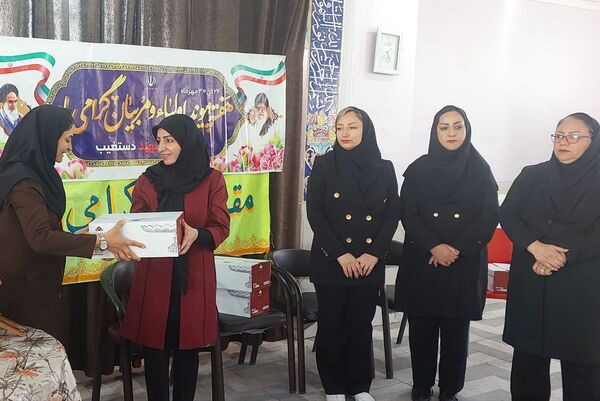 اولین جلسه انجمن اولیاء و مربیان دبیرستان دخترانه شهید محمد تقی دستغیب 