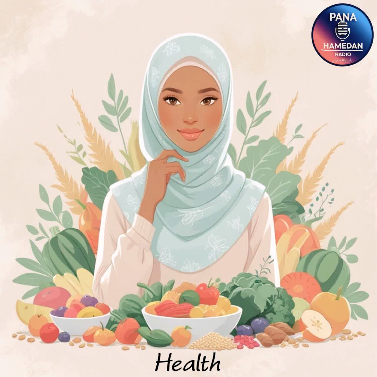 سلامتی، سرمایه‌ای برای زندگی