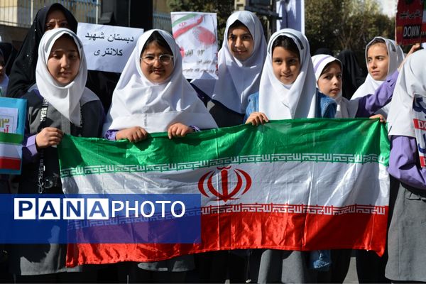 تجلی اقتدار مردم بهارستان در راهپیمایی ۱۳ آبان