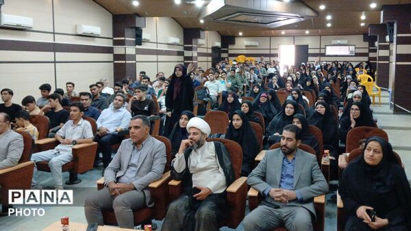  اختتامیه مسابقات قرآن، عترت و نماز دانش‌ آموزی  لرستان