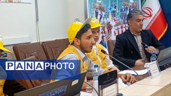 اولین انتخابات مجمع انجمن ورزشی دانش‌آموزان استان البرز 