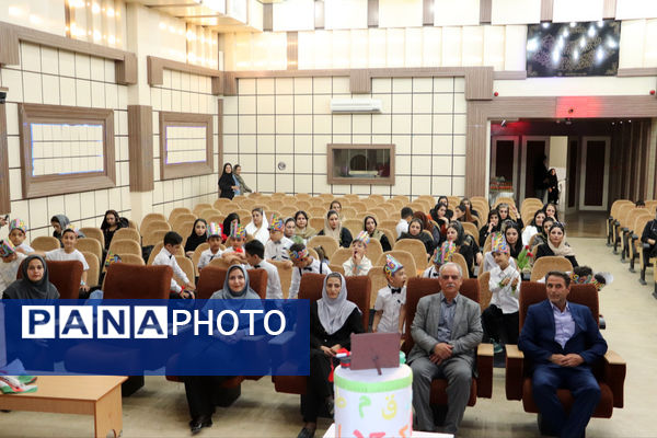 جشن الفبا کلاس اولی‌های دبستان پسرانه سما شیروان