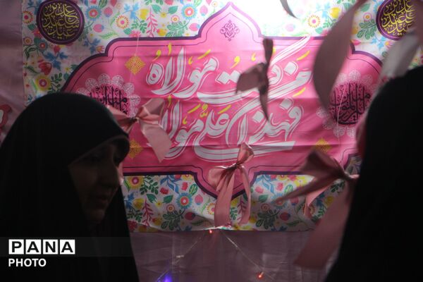 وقتی شادی و ولایت در یک کادر جمع می‌شوند