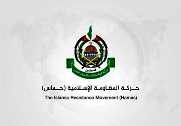 حماس خواستار تحقیق درباره جنایات هولناک و وحشیانه در حق اسرای فلسطینی شد