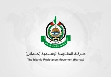 حماس خواستار تحقیق درباره جنایات هولناک و وحشیانه در حق اسرای فلسطینی شد
