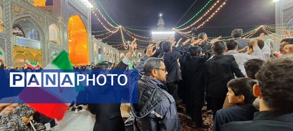 طنین گلبانگ انقلاب صحن انقلاب حرم مطهر  امام رضا (ع)
