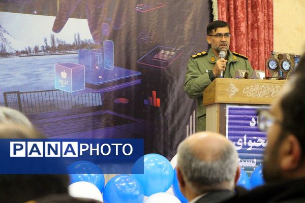  آغاز شورِ خلاقیت در شهرستان بن!