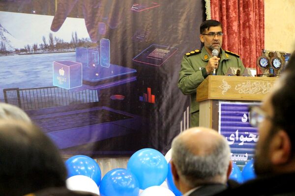  آغاز شورِ خلاقیت در شهرستان بن!
