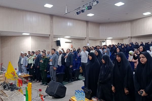 یادواره شهدای فرهنگی و دانش‌آموز شهرستان حاجی آباد