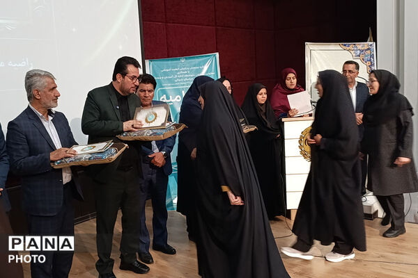 اختامیه جشنواره طراحی سوال بهینه خراسان شمالی 