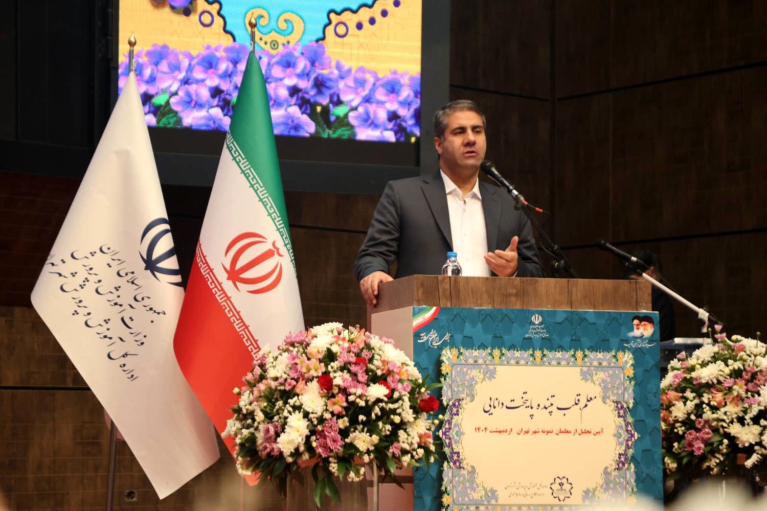 معلمان‌ عناصر اصلی تحول در آموزش و پرورش هستند