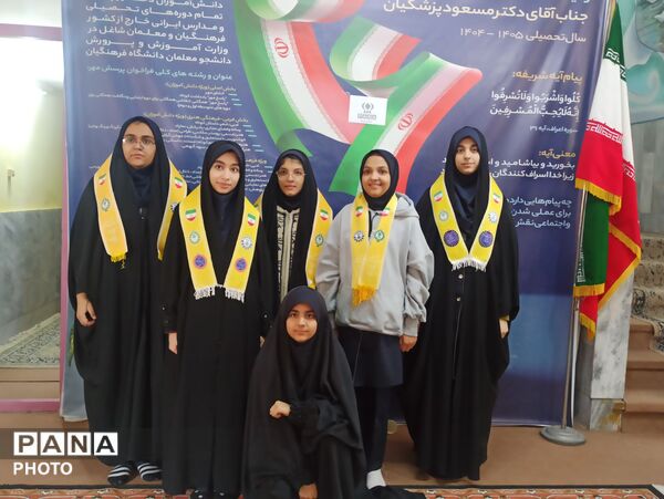 مسابقات قرآن و عترت دختران منتخب ناحیه دو مشهد 
