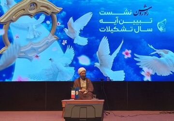 سوره فتح و آیه استقامت، نقشه راه قرآنی اتحادیه انجمن‌های اسلامی دانش‌آموزان/ حاج علی اکبری: استقامت، رمز عبور از سختی‌ها و کلید دستیابی به اهداف بلند 