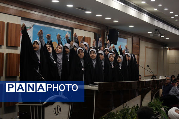 آیین اختتامیه چهاردهمین دوره جشنواره نوجوان سالم در قم