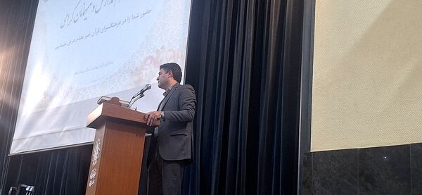 اجلاس مدیران آموزش‌وپرورش منطقه ۱۰ با محوریت تقبیح جنایات صهیونیست‌ها و تقویت پایگاه‌های تابستانی مدارس